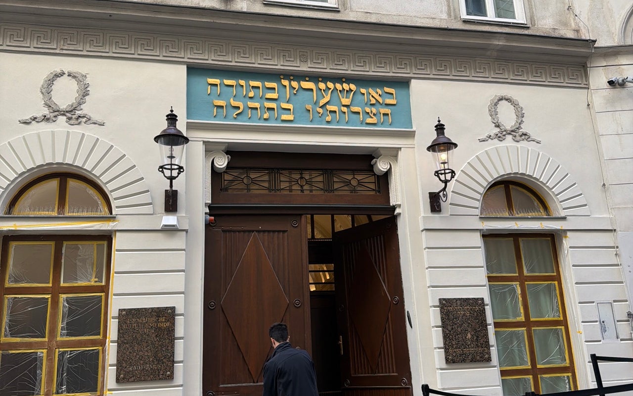 Stadttempel Synagoge