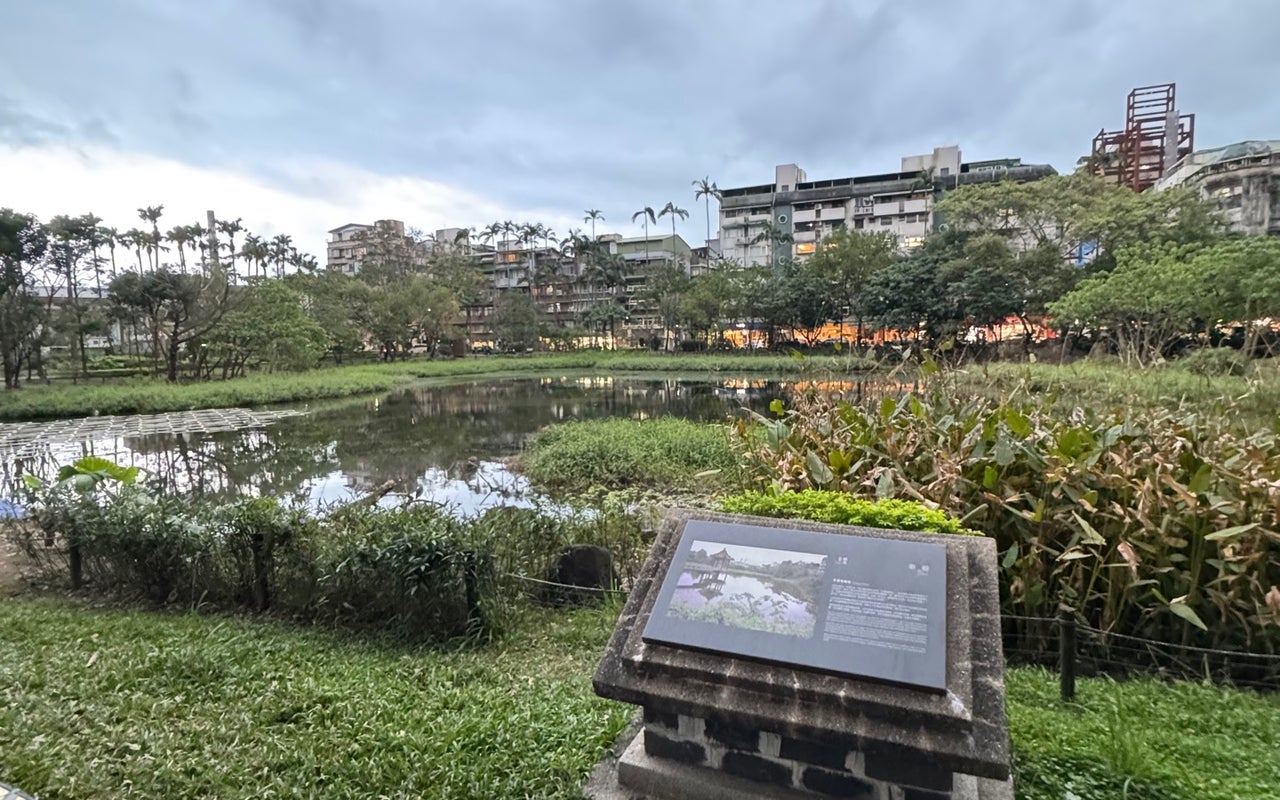 Songshan Cultural & Creative Park (松山文化創意園區)