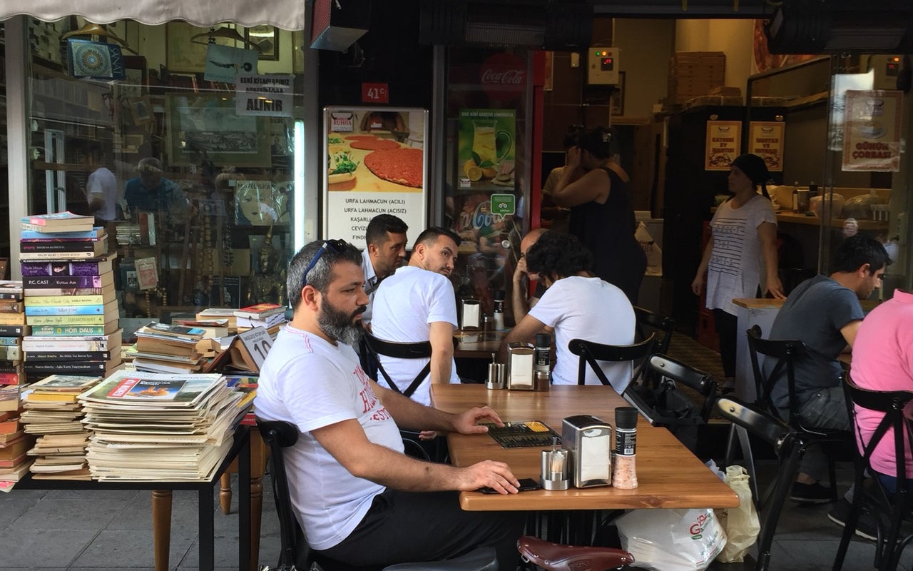 Kadıköy Ruhha Lahmacun&Samsun Pide