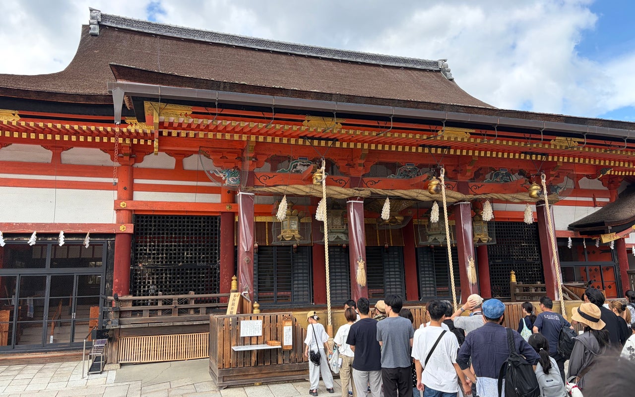 Yasaka Shrine (八坂神社)