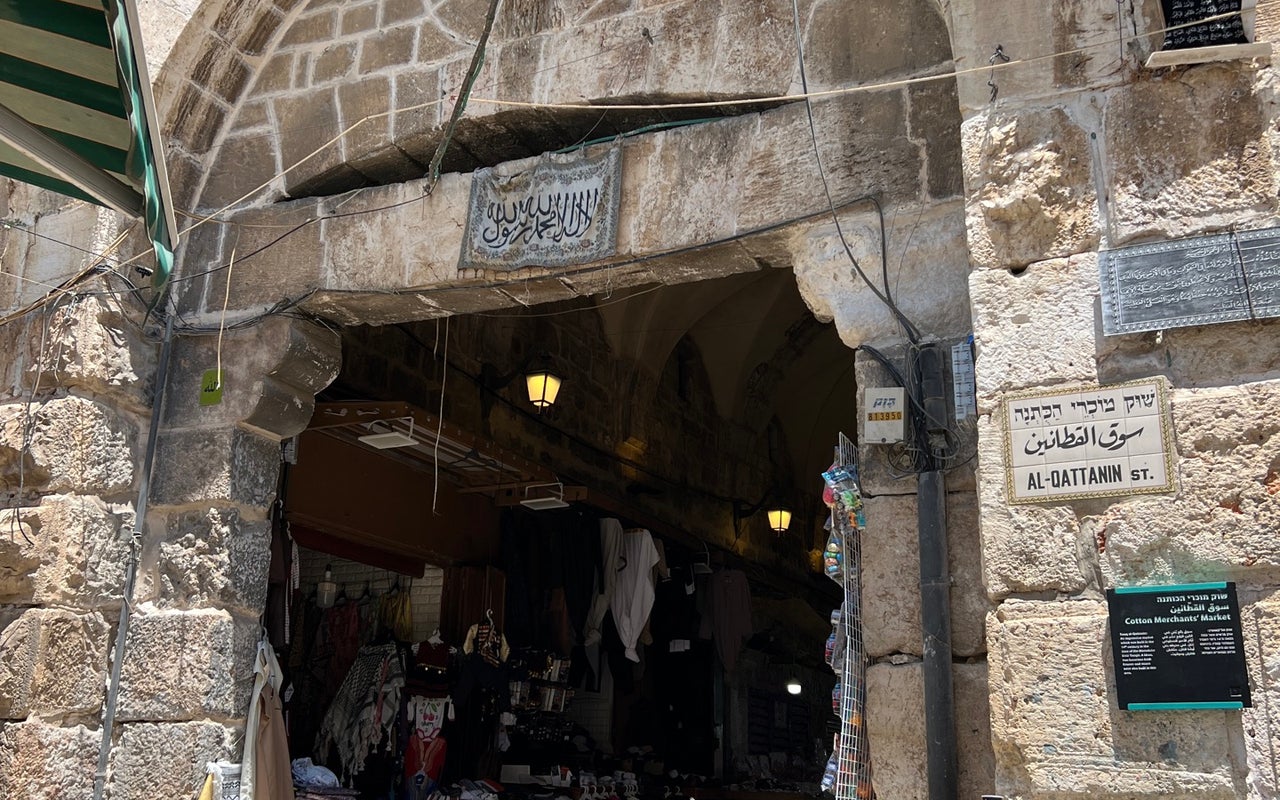 Cotton Merchant’s Market
