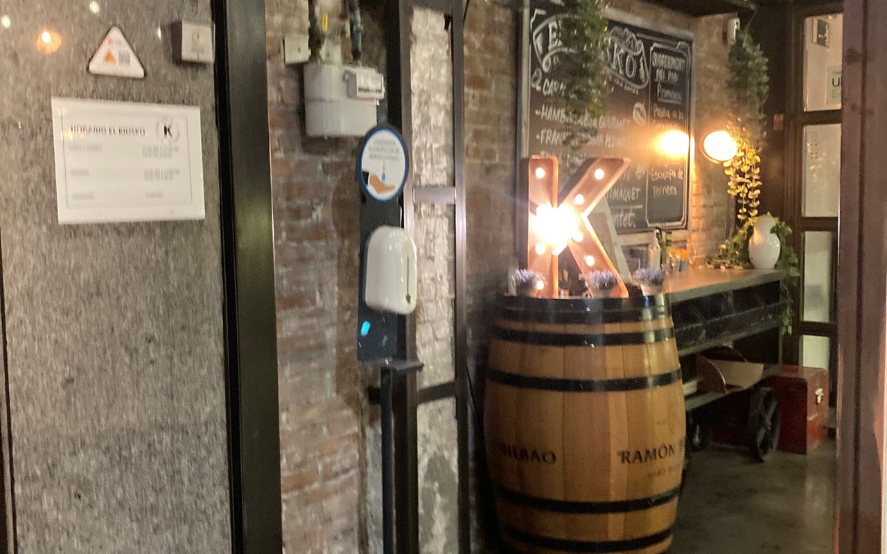 El Kiosko