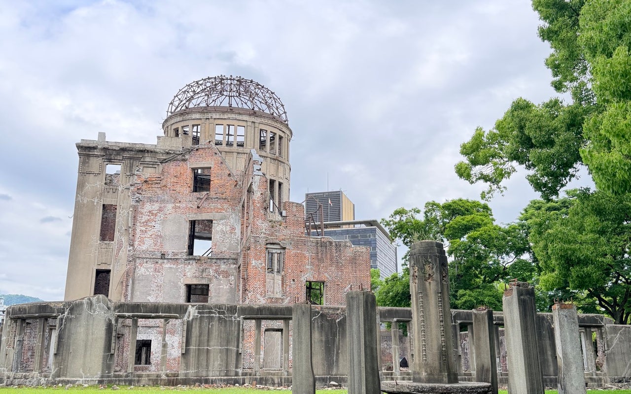 Atomic Bomb Dome (原爆ドーム)