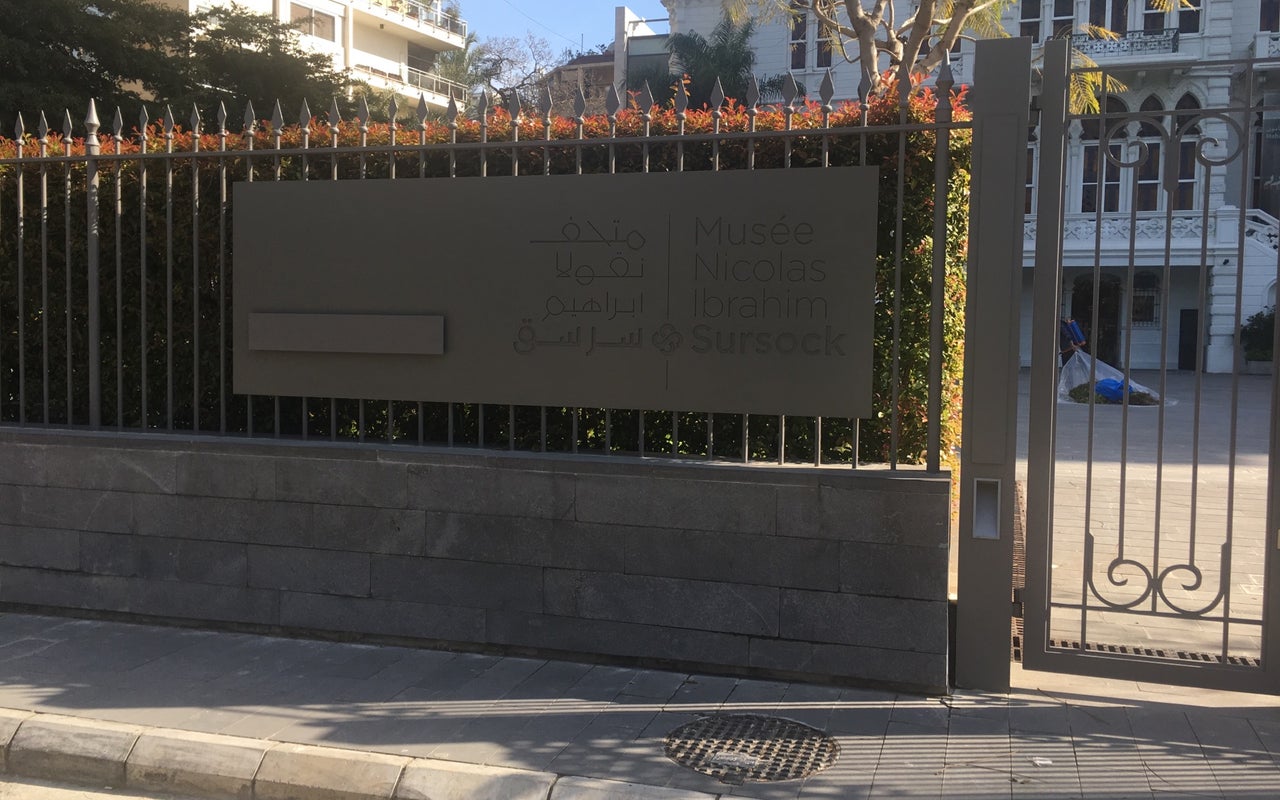 Sursock Museum
