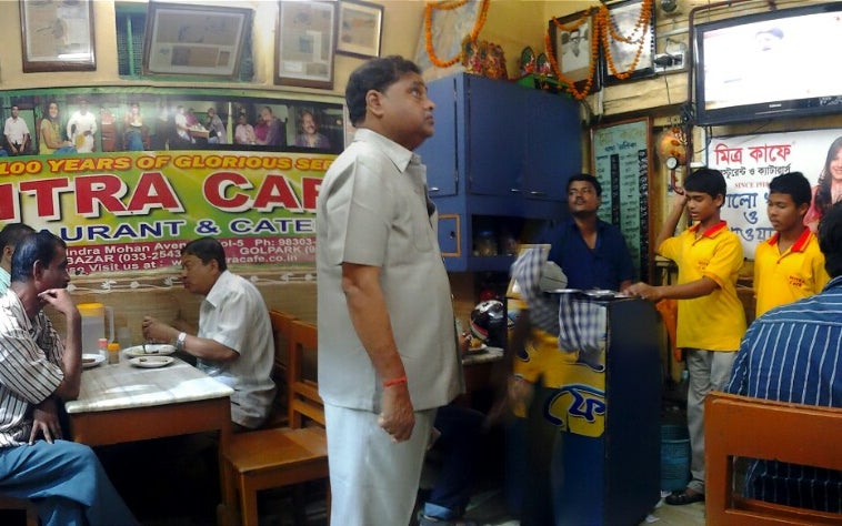 Mitra Café