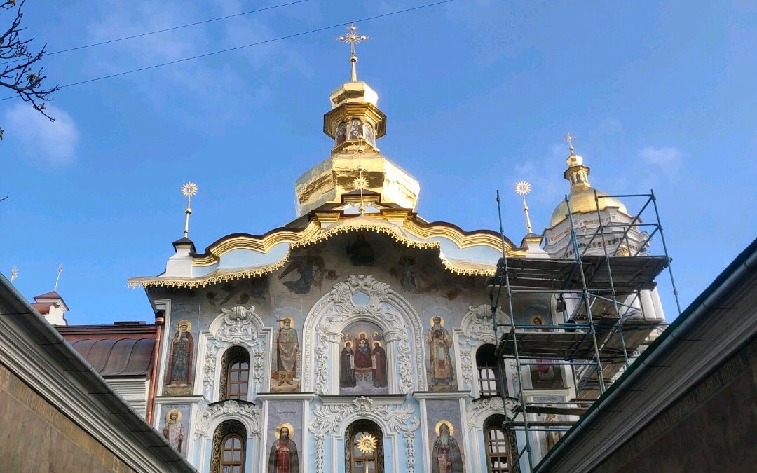 Kyiv Pechersk Lavra (Києво-Печерська Лавра)
