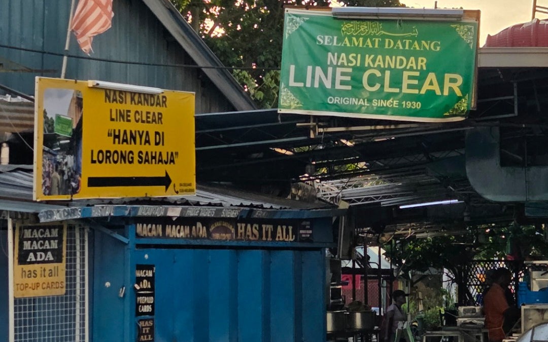 Nasi Kandar Line Clear