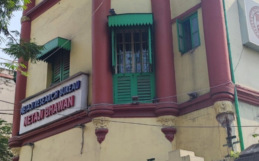Netaji Bhawan