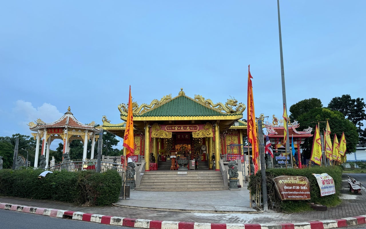 ศาลเจ้ากิ้วเที้ยนเก้ง (Jiu Tean Geng Shrine)