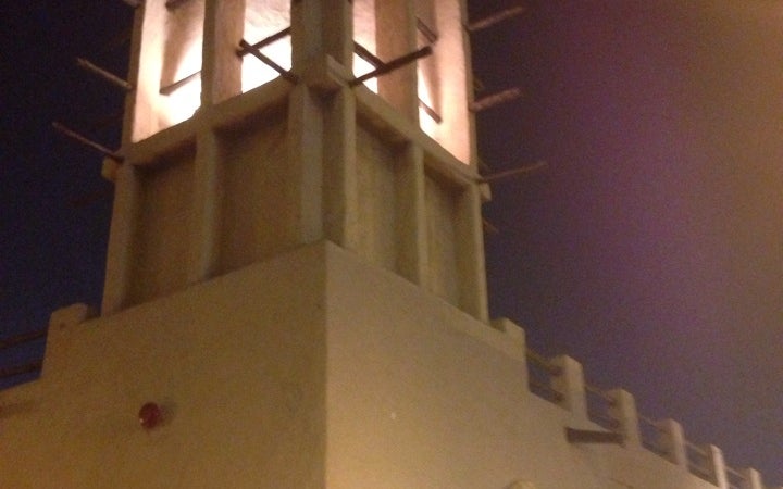 Heritage Village (قرية التراث)