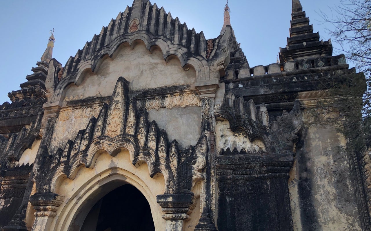 Shwegugyi Temple