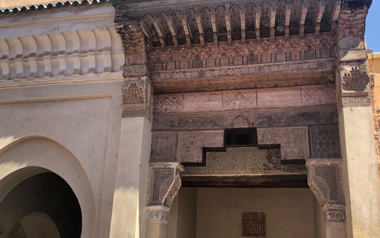 Mouassine Fountain