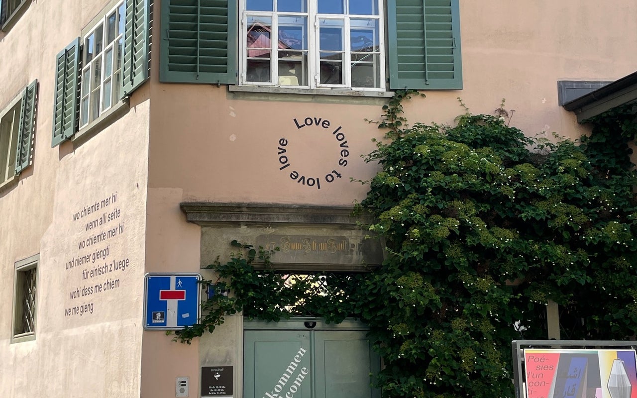 James Joyce Foundation