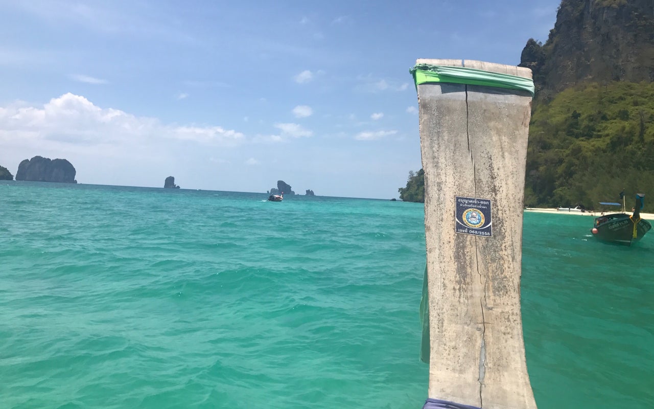 Phra Nang Beach (หาดพระนาง)