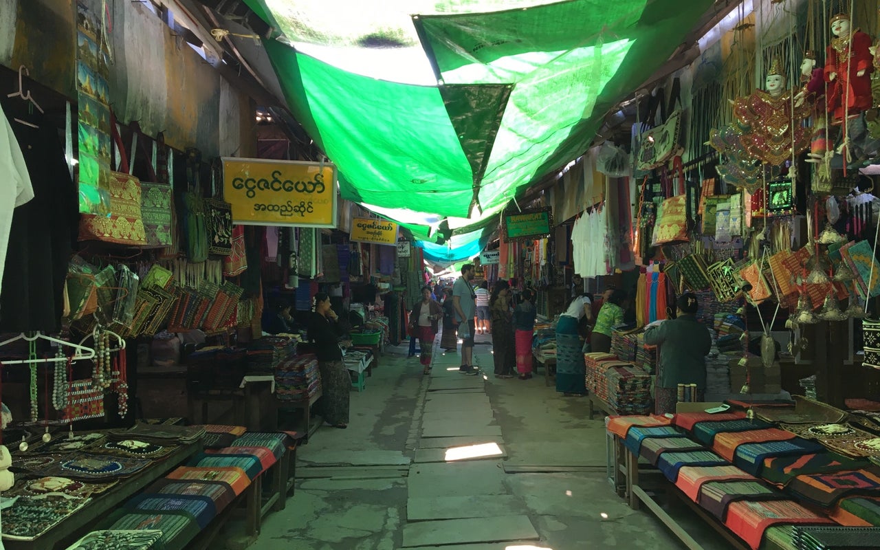 Nyaung U Market