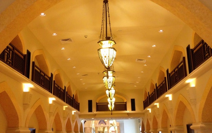 The Souk