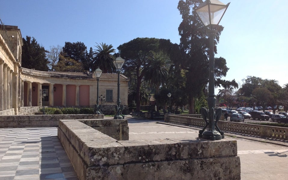 Museum of Asian Art (Μουσείο Ασιατικής Τέxνης)