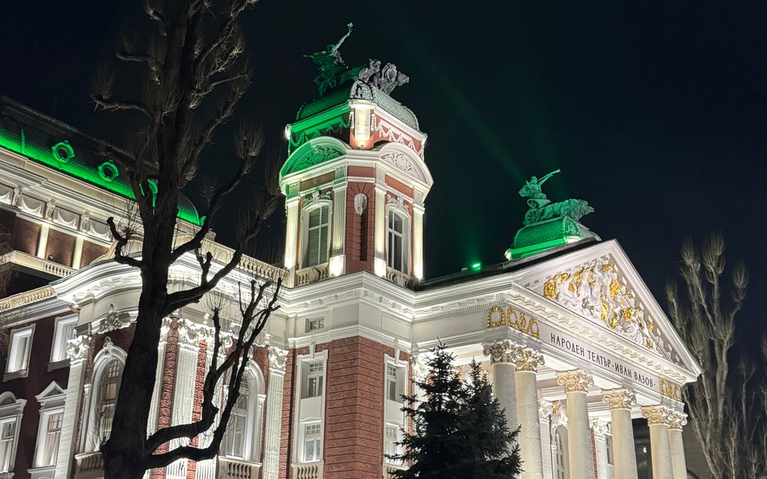Ivan Vazov National Theatre (Народен театър "Иван Вазов")