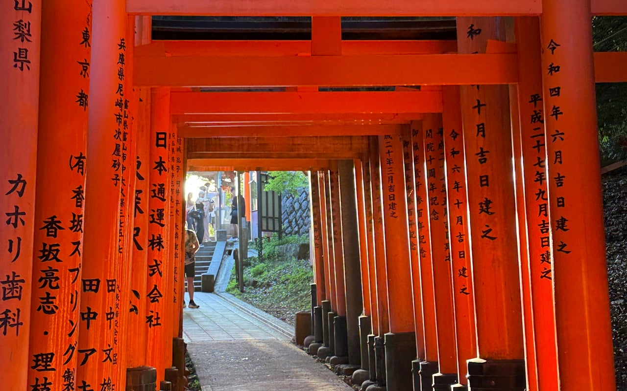 Fushimi Inari Taisha (伏見稲荷大社)