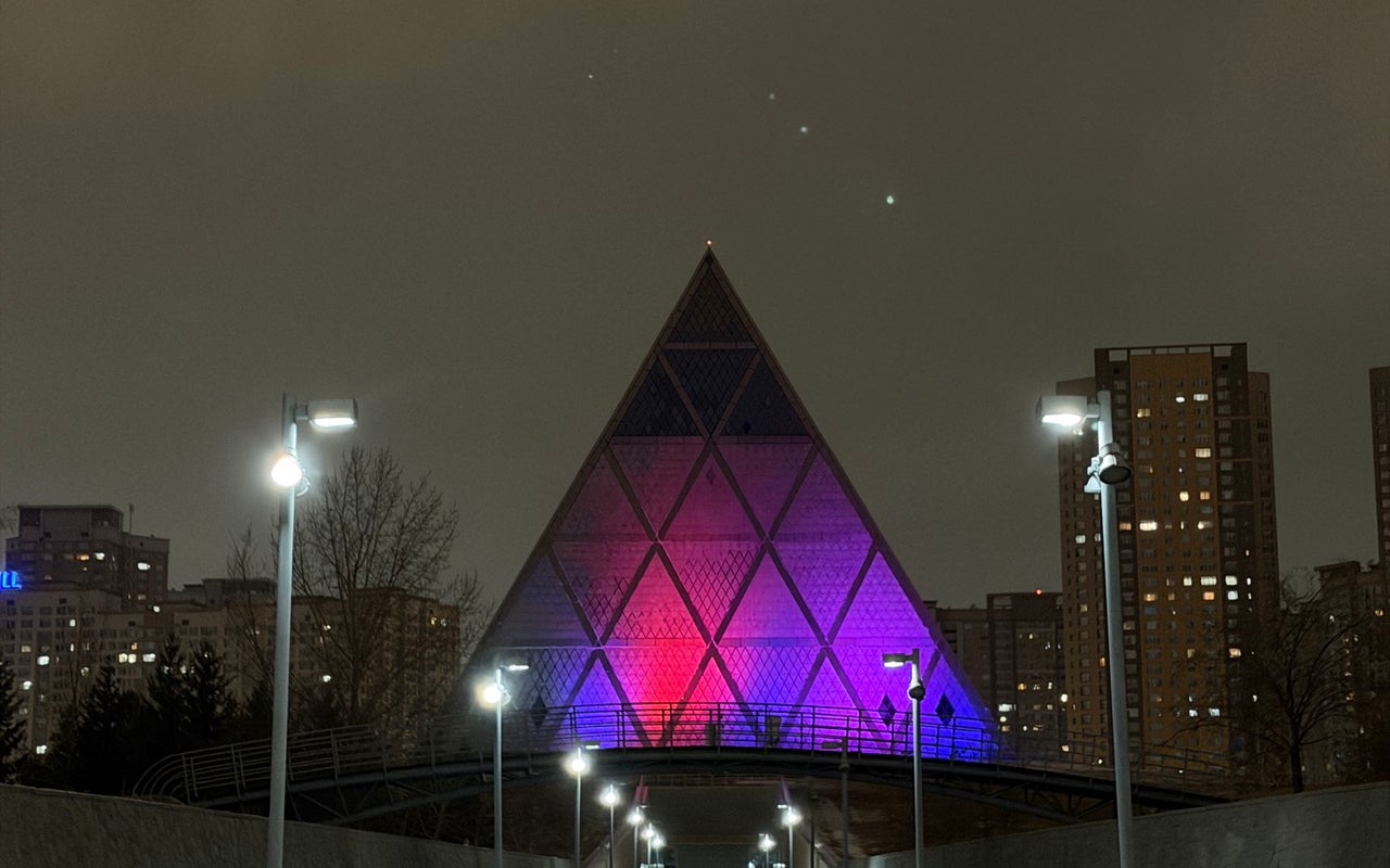 Palace of Peace and Reconciliation (Бейбітшілік және келісім сарайы)