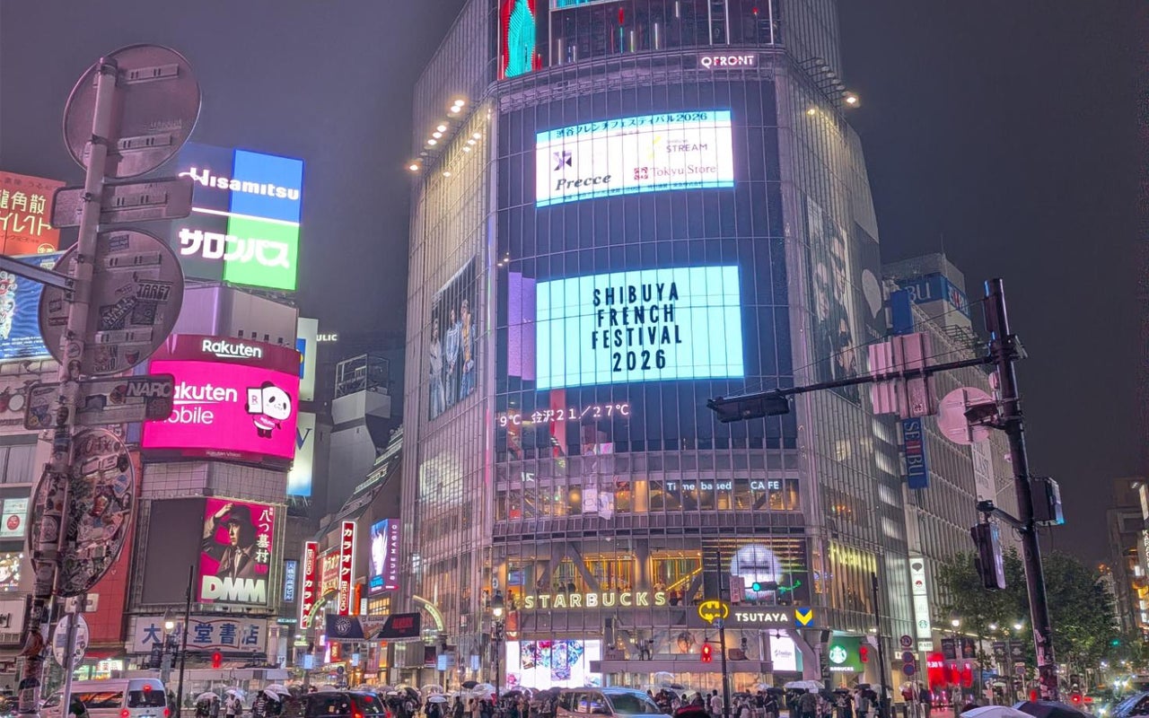 Shibuya Crossing (渋谷駅前スクランブル交差点)
