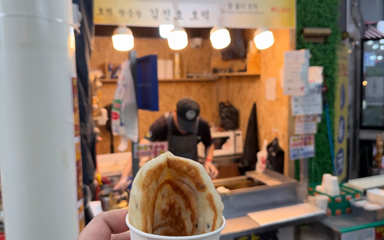 Namdaemun Market (남대문시장)