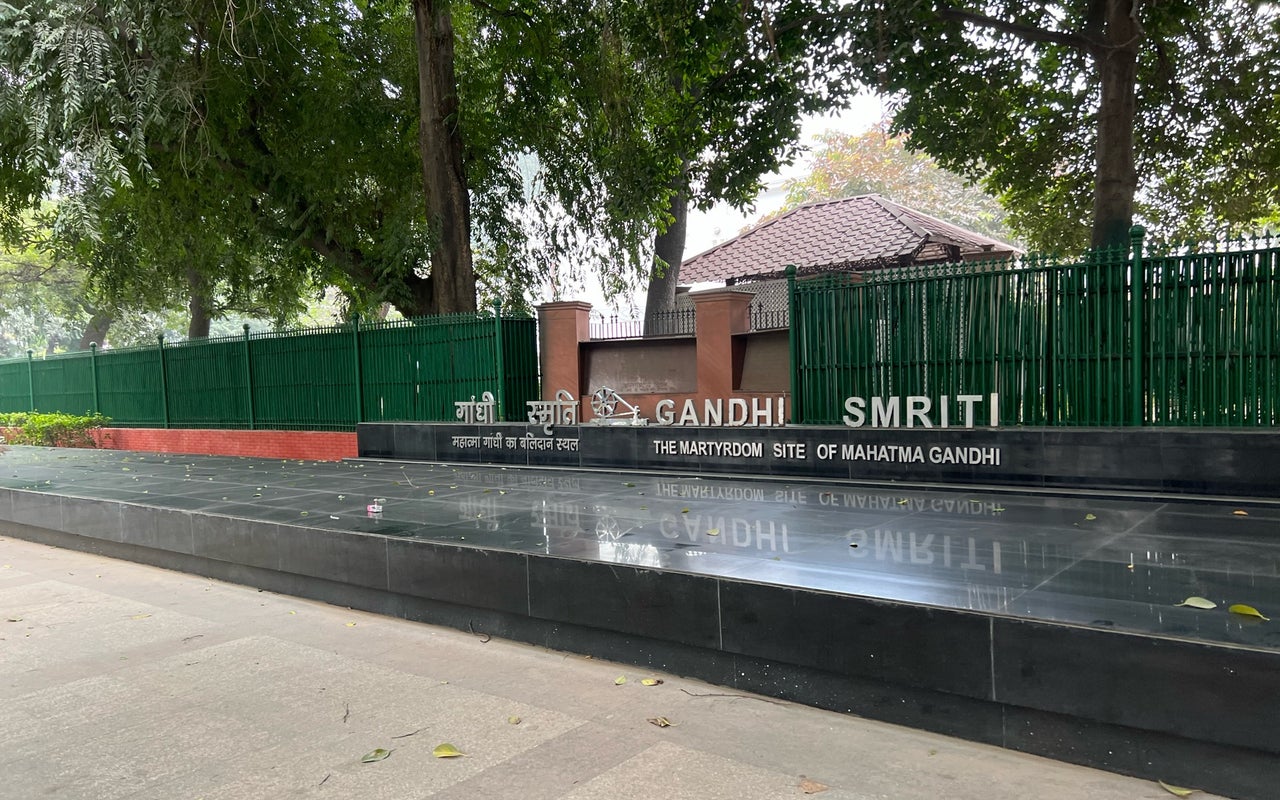 Gandhi Smriti