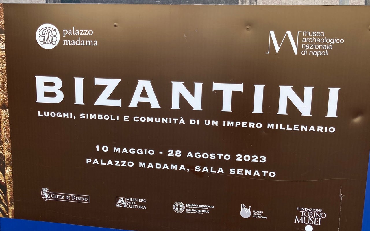 Palazzo Madama - Museo Civico d'Arte Antica