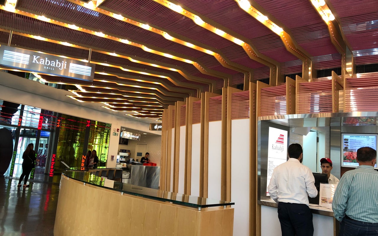 Beirut Souks Food Court