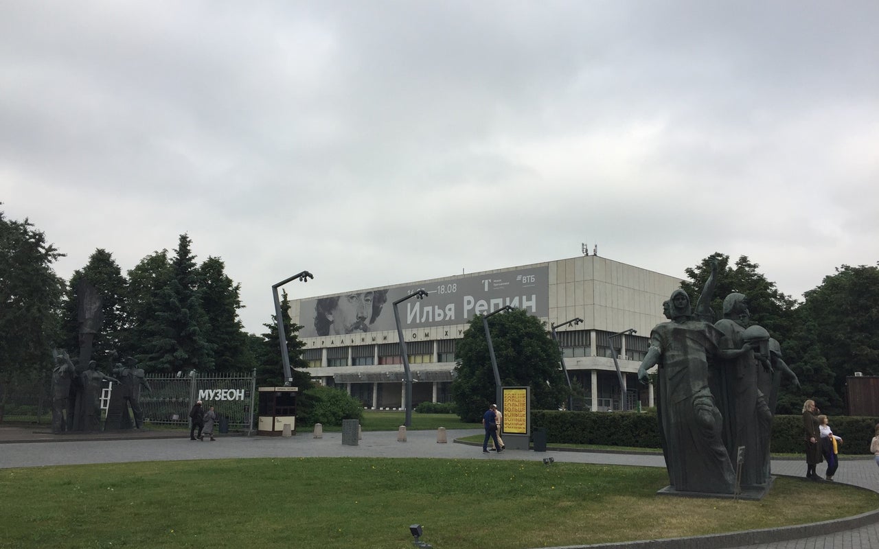 New Tretyakov (Новая Третьяковка)