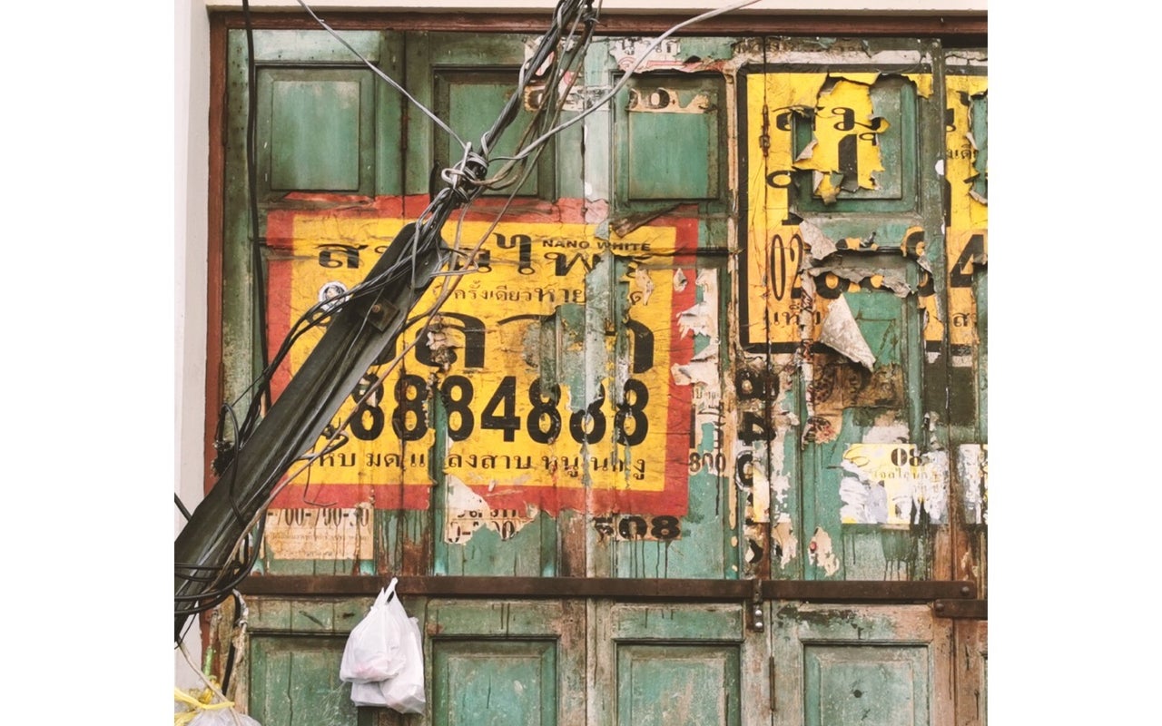 Jek Pui Curry (ร้านขายแกง เจ็กปุ๊ย (เจ๊เฉีย))