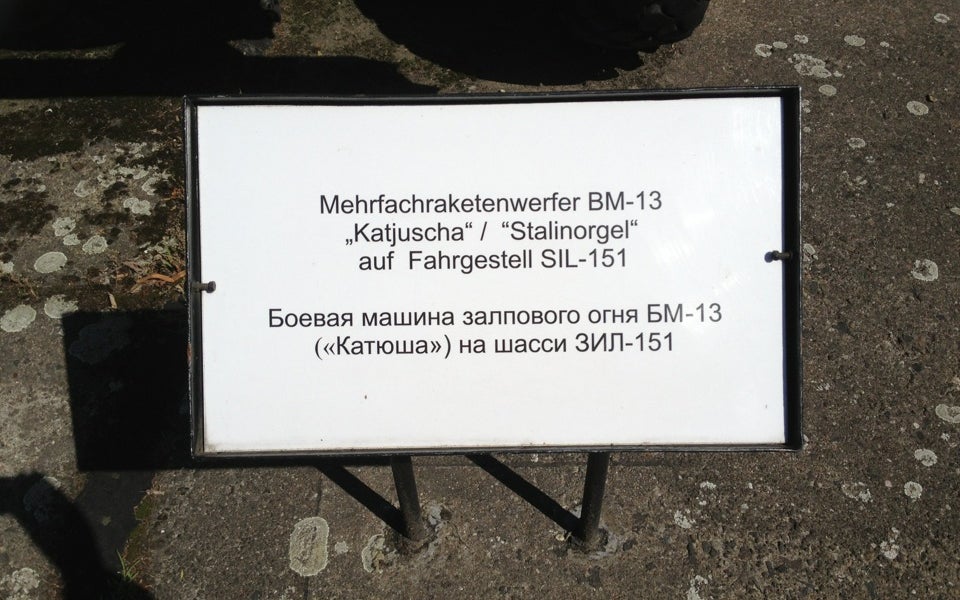 Museum Berlin-Karlshorst