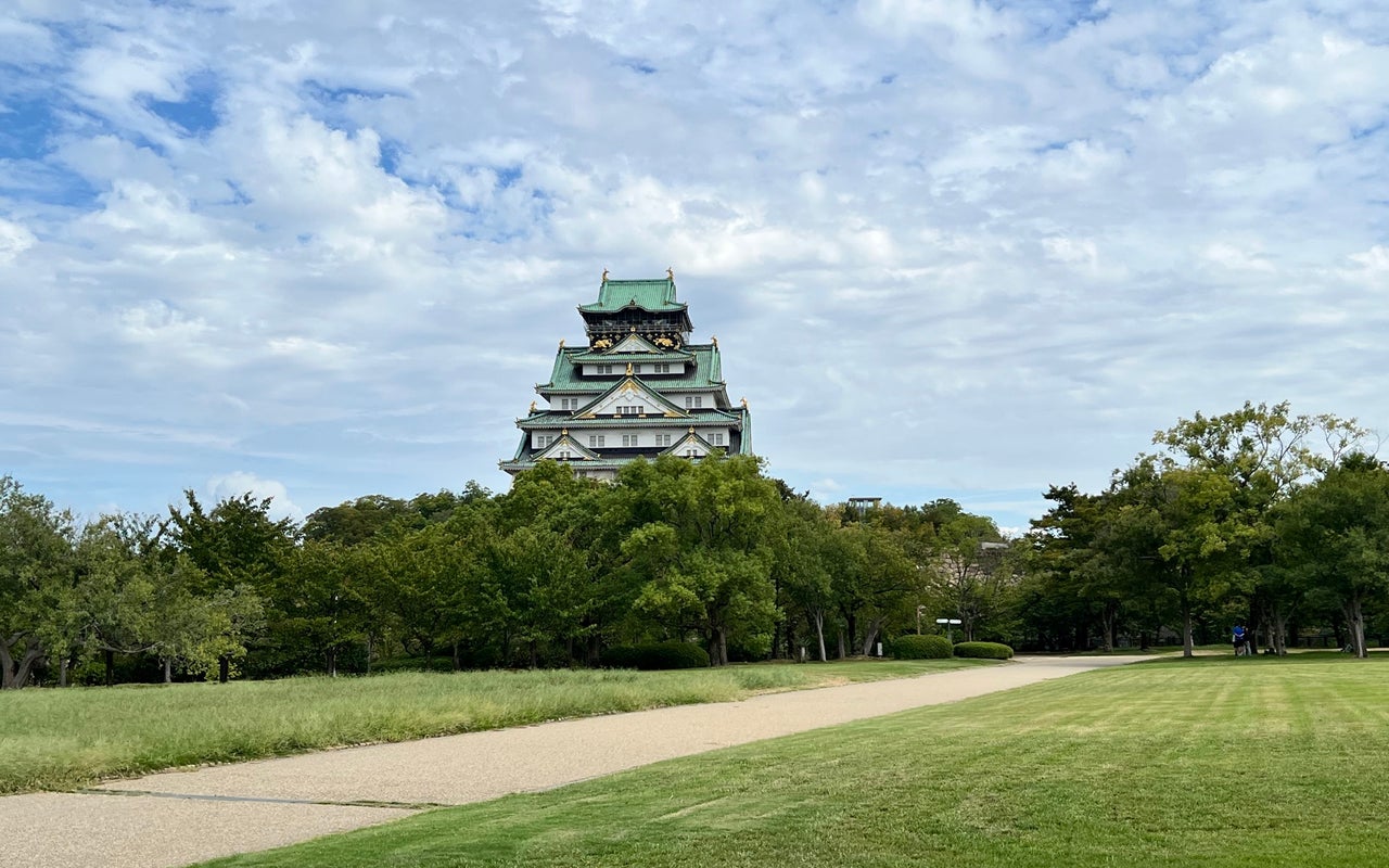 Nishinomaru Garden (西の丸庭園)