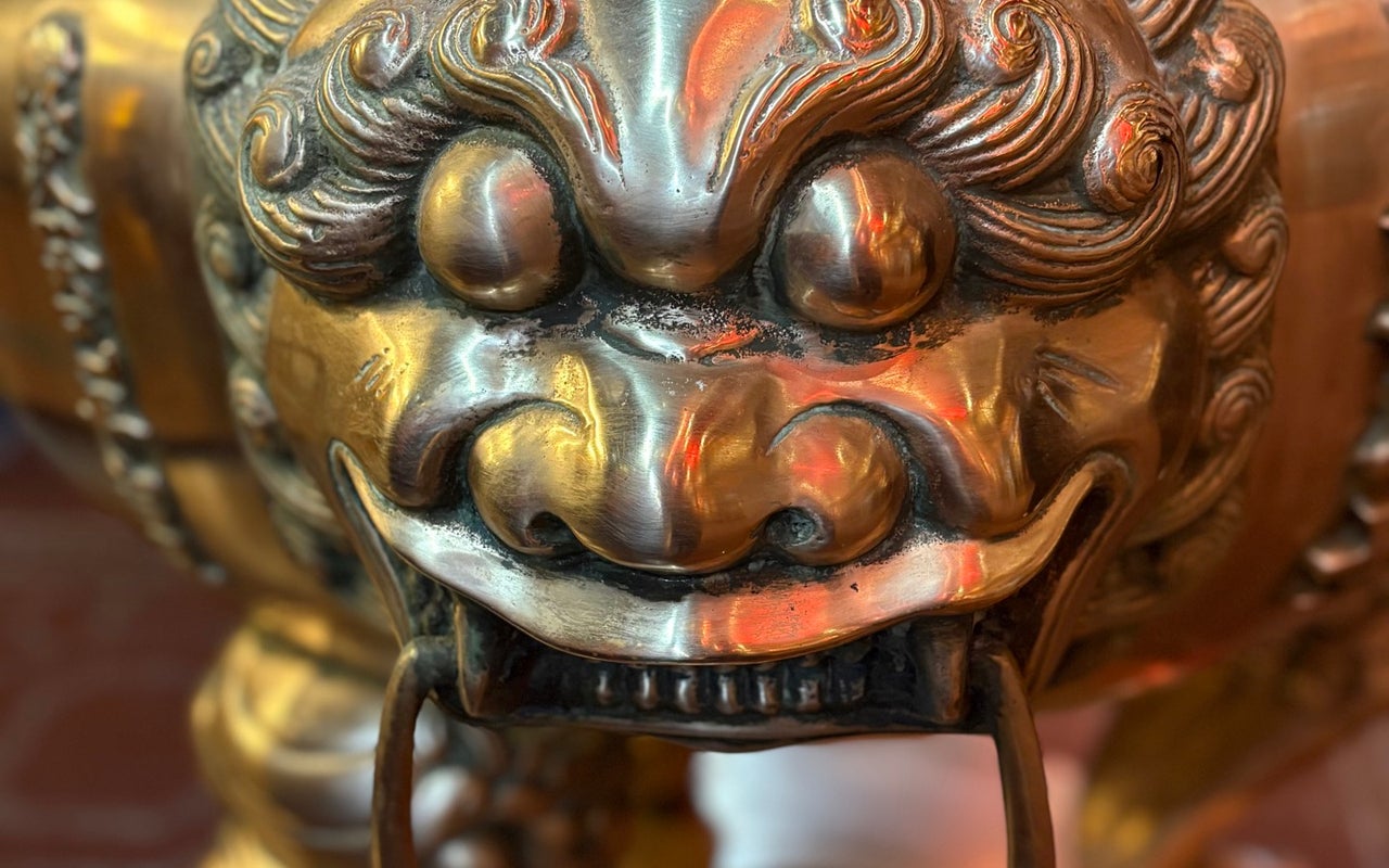 Songshan Ciyou Temple (松山慈祐宮)