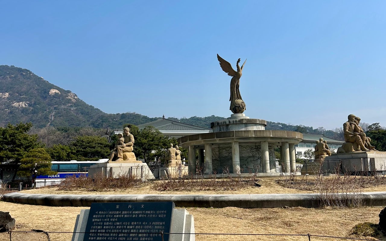 Cheongwadae Sarangchae (청와대 사랑채)