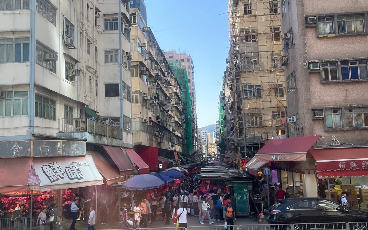 Mong Kok Market (旺角街市)