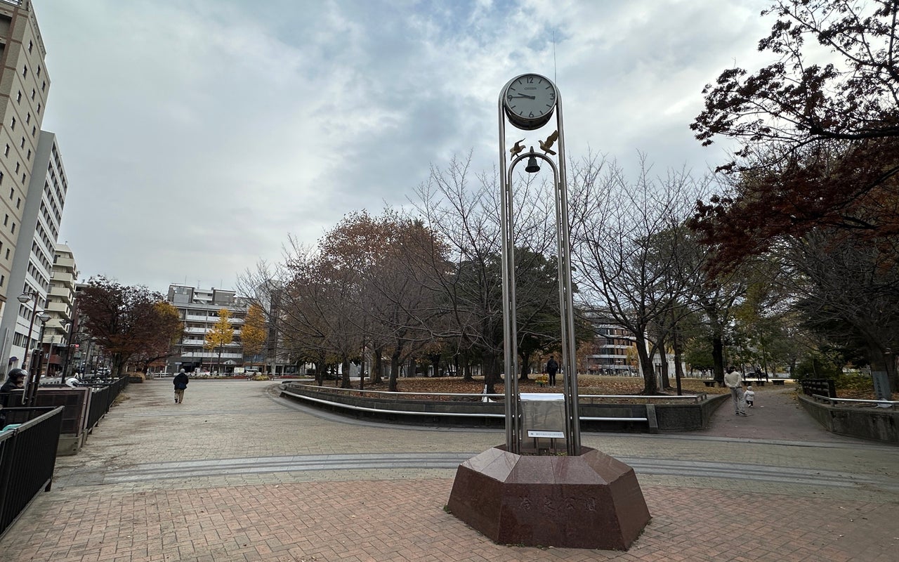 Reisen Park (冷泉公園)