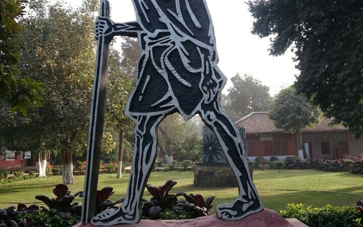 National Gandhi Museum