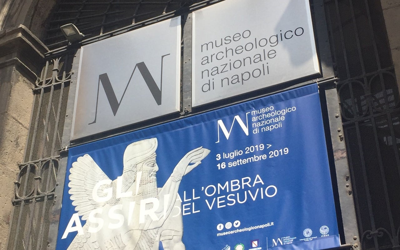 National Archeological Museum (Museo Archeologico Nazionale)