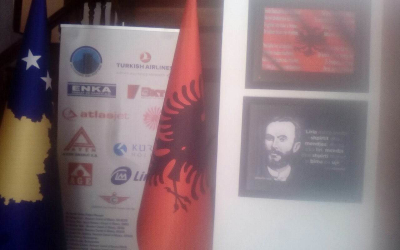 Albanian Cultural Center