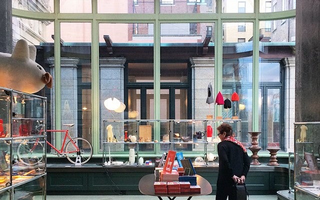 Cooper Hewitt Smithsonian Design Museum