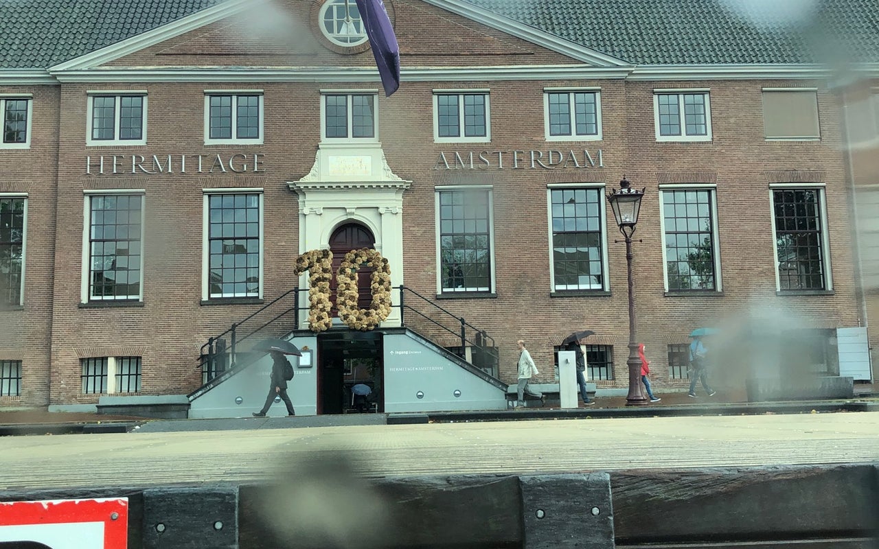 H’ART Museum