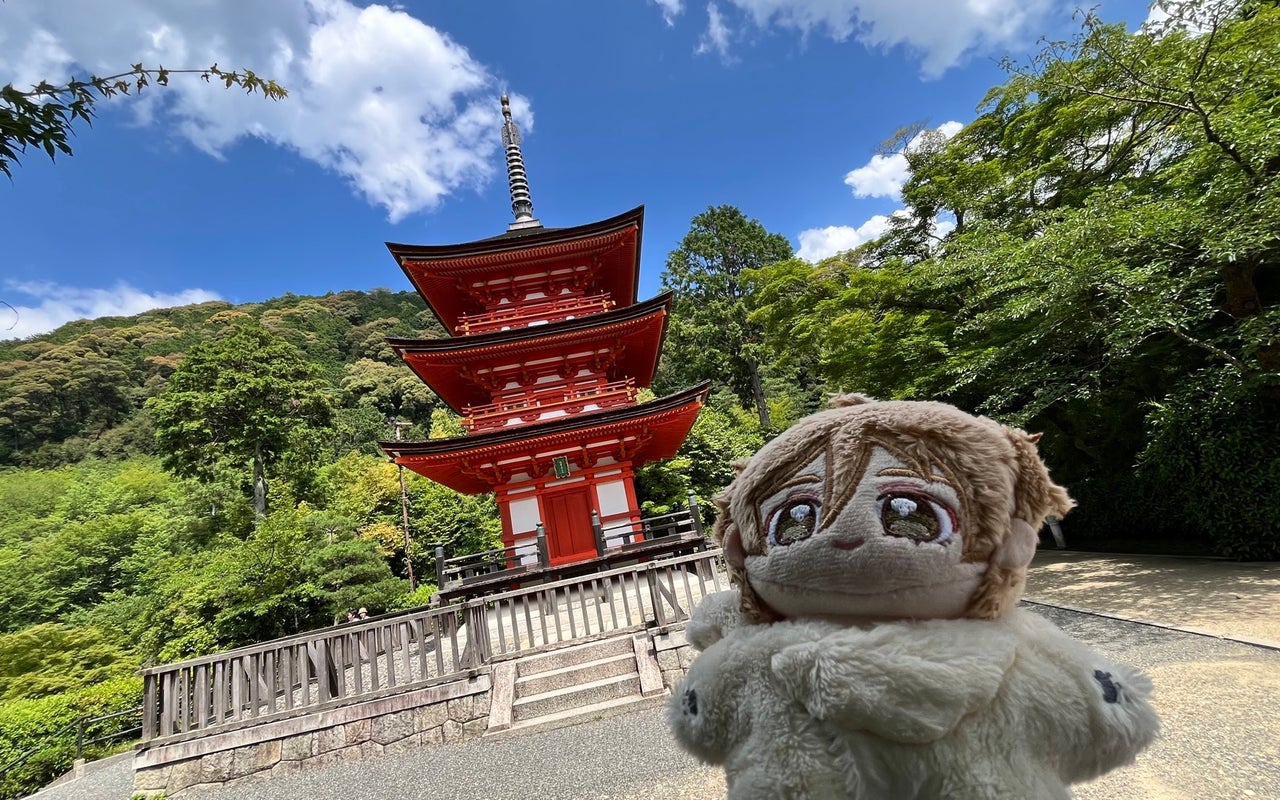 Koyasu Pagoda (子安塔)