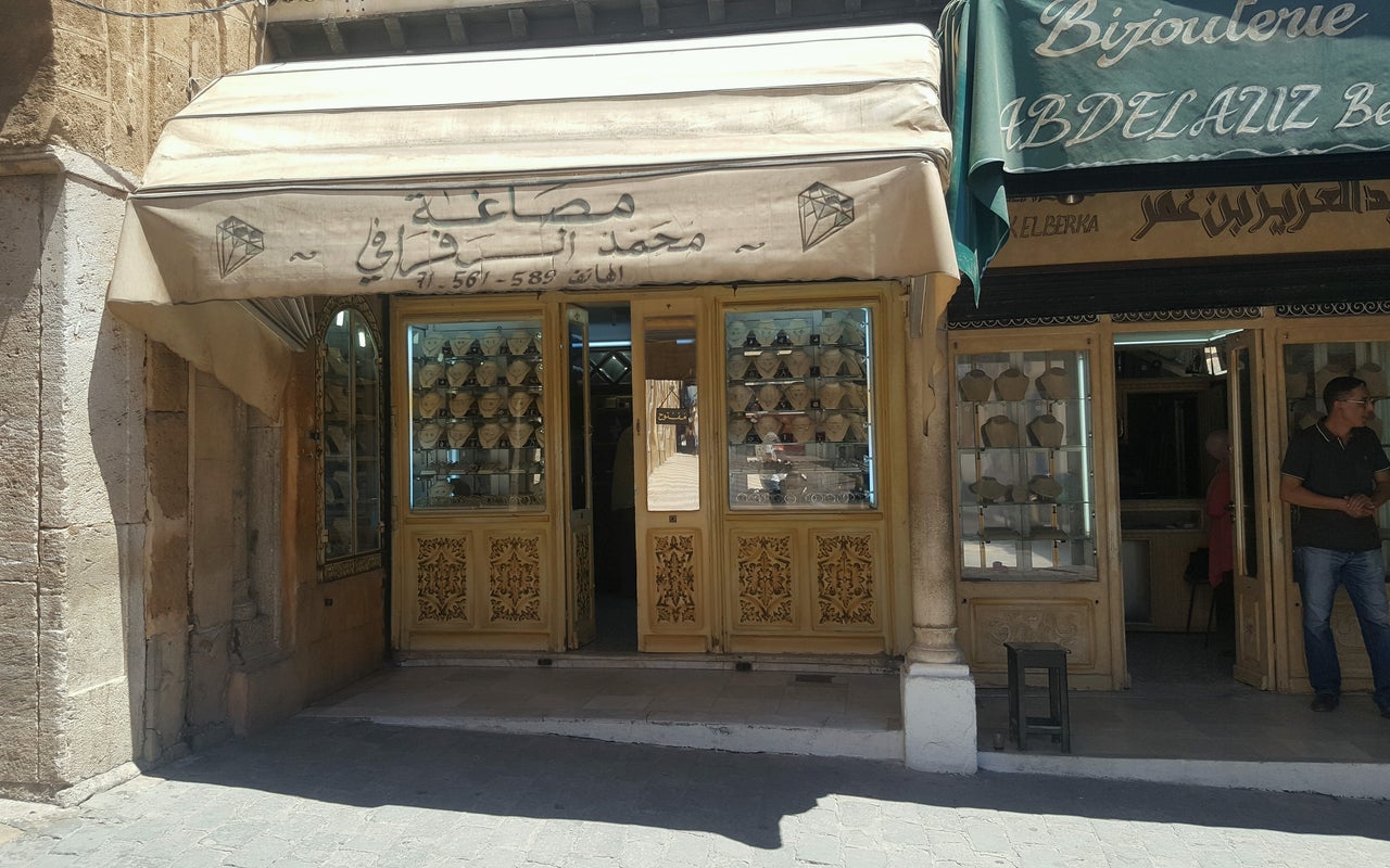 El Berka