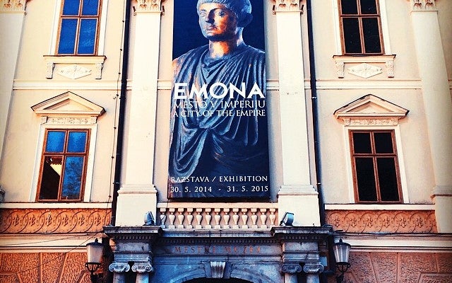 City Museum of Ljubljana (Mestni Muzej Ljubljana)
