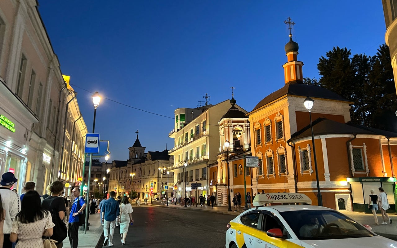 Maroseyka Street (Улица Маросейка)