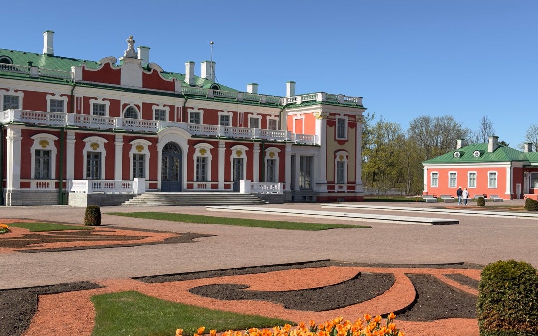 Kadriorg Park (Kadrioru park)