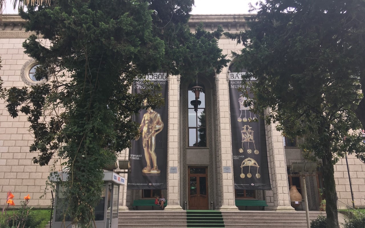 Batumi Archaeology Museum (ბათუმის არქეოლოგიური მუზეუმი)