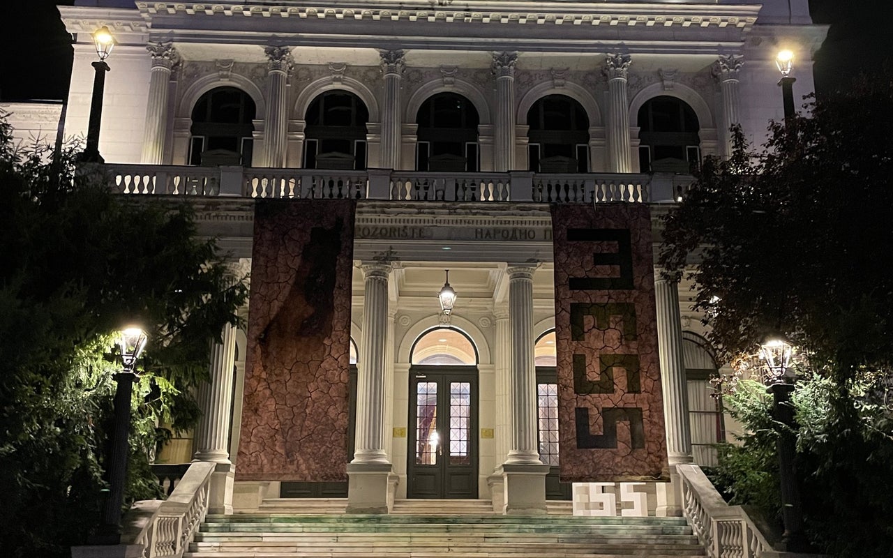 Narodno pozorište Sarajevo