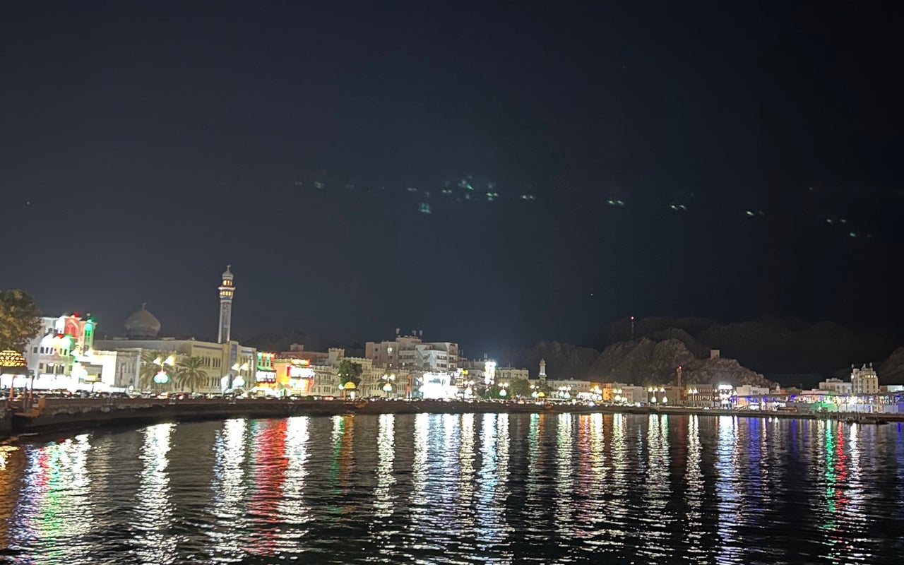 Port Sultan Qaboos